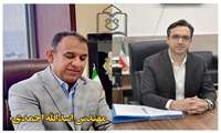  جناب آقای مهندس اسدالله احمدی سرپرست مدیریت شبکه بهداشت و درمان جزیره بوموسی منصوب شد